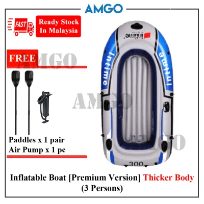 AMGO Inflated Boat for 1 Person / 2 Person / 3 Person / 4 Person Boat Free Paddles and Pump Bot / Perahu Untuk 1 / 2 / 3 / 4 orang