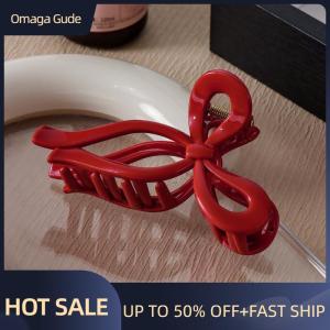 Omaga Silicone Safe Soft Shark Clip Anti Collision Protection For The Back Of The Head Anti Fall Womens Hair Claw Clip Accessories