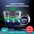 Nivea MEN Bright 8H Oil Clear Anti-Shine + Purify Mud Foam 100ml. 