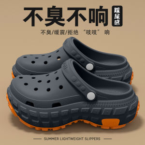 Free Shipping MenS New Summer Outdoor Thick-Soled Clogs Height-Increasing Non-Slip Beach Sandals For Men In Summer