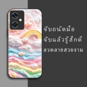 สำหรับ Xiaomi Redmi 13C 5G เคสศัพท์กันตก ลายสายรุ้งคลาวด์ บุคลิกภาพทันสมัย