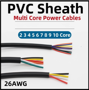 5M 26AWG Multi Core Signal Wire Black PVC Insulated Sheath Power Cable  UL2464 Heat Resistant Flexible Cables