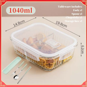 2025 Glass Lunch Box + Tableware Heat Resistant Borosilicate Glass Container Thick Durable Build Food Storage 便当盒 送餐具