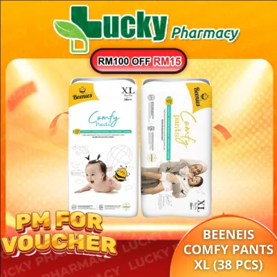 BEENIES Comfy Pants (SIZE XL) 38PCS | BABY COMFY JUMBO PACK