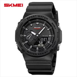 PENGIRIMAN INSTANT - Jam tangan pria analog digital rubber SKMEI 2351 Original waterresist