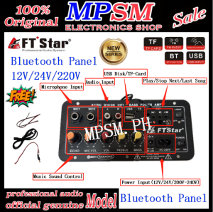 The 12V24V220V Digital Bluetooth Stereo Amplifier Board Subwoofer Dual Microphone Karaoke Amplifier