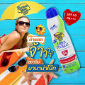 Banana Boat Mist Spray สเปรย์กันแดด Ultra Protect SPF50 Pa+++ ปกป้องผิวจากแสงแดด และ รังสียูวีเอและยูวีบี. 