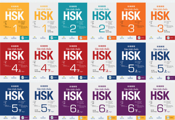GIÁO TRÌNH CHUẨN HSK GỒM 6 QUYỂN 6冊セット GIÁO TRÌNH CHUẨN HSK GỒM 6 QUYỂN 6冊セット