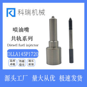 DLLA150P1734 Doctor Common Rail Injector High-Quality Brand New Stable Durable Suitable 0445110322/398