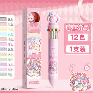 Cute Capybara Multi-Color Retractable Ballpoint Pen 10/12 Colors Creative Cartoon Stationery Press Ballpoint Pen for Students