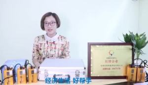 2024 New Strong Energy Saving Electrical Appliances for Wang Family Use High Power Energy Saving Electricity Suitable for Housekeeper Dormitory新款强效节电器省电王家用大功率节能电管家宿舍通用沸迭