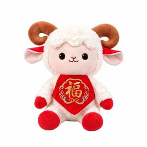 MAOMEI Dễ thương. Thú nhồi bông cừu hoàng đạo Lễ hội Bông xốp Búp bê cừu may mắn Vật trang trí hình chú cừu mang ý nghĩa may mắn. Thêu Đồ chơi hình con cừu nhồi bông. Trẻ em