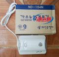 Đầu báo rò khí GAS SHINWOO ND -104N HÀN. 