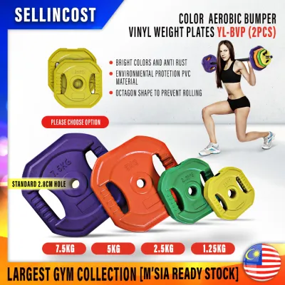SellinCost Bumper Vinyl Weight Plate 1.25kg / 2.5kg / 5kg / 7.5kg Bumper Weight Plate Handheld Handhold Color Plate 2.8cm Hole Plates Barbell Weight Lifting Octagon Plate 1pc / 2pcs Besi Angkat Berat Alatan Angkat Berat BVP 八角形配重片