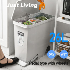 JustLiving Thùng rác nhà bếp 26L Có nắp Phân loại lớn Thùng rác Có chân nhựa Các bước phân loại Thùng rác Gia đình Có mái che Phòng khách cao cấp Sáng tạo tối giản Sáng tạo công suất lớn Giỏ đựng rác Bước vào thùng rác nhà bếp - Lazada
