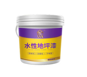 Water-based Epoxy Resin Floor Paint Cement Floor Color Change Renovation Protective Coating