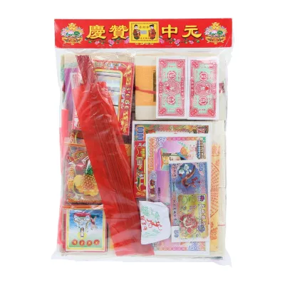 SYH 7th Month Prayer Pack 2088 Joss Paper - Kim Zua