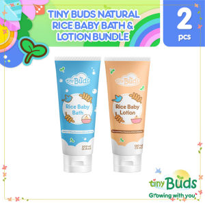 Tiny Buds Rice Baby Bath and Lotion Set