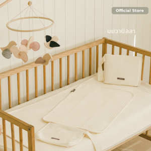 [Malang Honey] แผ่นรองระบายอากาศสําหรับเด็กกันน้ํากันลื่นแบบพกพา (2-in-1 กระเป๋าใส่เสื่อ/ผ้าอ้อมแบบพับได้)