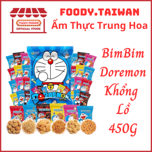 Bim Bim Khổng Lồ Con Thỏ Trung Quốc - Bimbim Con Thỏ Kute - Gói 238G - 9 Gói Bim Bim - Foody.Taiwan