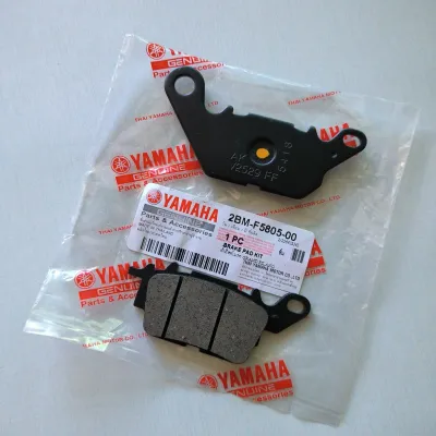 ผ้าเบรคหน้า ผ้าดิสเบรคหน้า YAMAHA Grand Filano N-Max AEROX Fino 125 Finn Lexi125 GT 125 [ 2BM-F5805-00 ] ผ้าดิสเบรค 100%