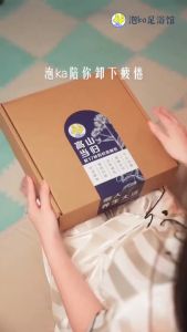 [PAOKA]DangGuiHerbalFootSpaInsomniaColdHandIndigestionMenstrualPainRelax High Mountain Angelica Foot Soak Pack for Insomnia Cold Hands and Feet Digestive Discomfort and Menstrual Pain