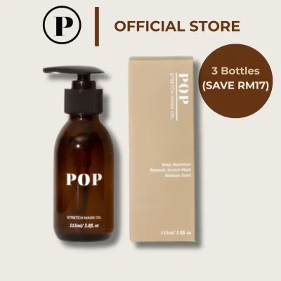 POP Stretch Mark Oil Rosemary & Vanilla | Prevents Stretch Marks & Tightens Skin | Minyak Stretch Mark 115ml