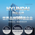 [ Fast Shipping ]HYUNDAI Mini Shaver Electric Portable Razor Automatic Fully Washable Small Gift. 