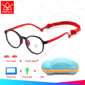 IMPALA FL1012Q Fashion Silicone Frame Kids Computer Glasses with Elastic Band and Spare Parts Anti-lost and Anti-falling Anti Blue Lens Anti UV Anti Fatigue with Glasses Case