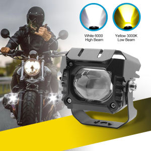 3 Inch 60W Universal Yellow LED Work Light Square Mini Waterproof Driving Light Fog Light 2PCS