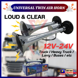 SK-300-EGL - 12V 24V Universal (HORN UDARA) Twin Air Horn/Super Loud/High Frequency/Dual Trumpet Truck/Lorry/Bus SCANIA/VOLVO