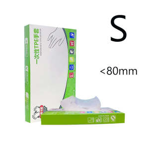 100Pcs Latex Gloves Kitchen TPE Disposable Gloves Transparent Protective Gloves Cleaning for Kitchen