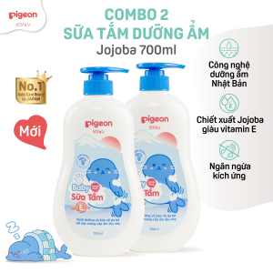Combo 2 Sữa Tắm Gội Pigeon Jojoba / Hoa Hướng Dương 700ml