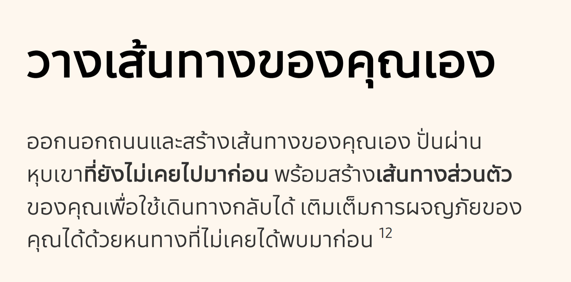 Samsung Galaxy Watch Ultra 2025 LTE Titanium นาฬิกา Smart Watch