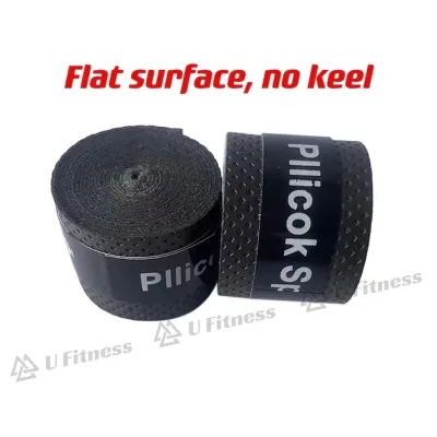Badminton racket grip keel sweat-absorbing hand glue fishing rod wrapped rubber non-slip grip tape