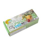 🇲🇾 Kitchen Fresh Keeping Zipper Food Storage Reusable Seal Bag Freezer Ziplock Peti Sejuk Beg Penyimpan Segar 食品密封保鲜袋