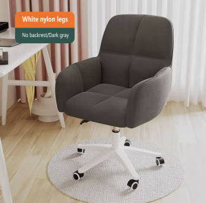 Computer chair comfortable study chair comfortable long-term sitting dormitory office chair girl bedroom makeup chair