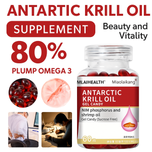 Antarctic Deep Sea Krill Oil Gel Candy Official Flagship Store Deep Sea Omega-3 Supplement High Content Krill Oil  Astaxanthin Phospholipids Benefit Joint Health And Heart Health