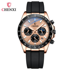 Jam Tangan otomatis CHENXI 958 pria dewasa cowok terbaru 2024 anti air kasual olahraga digital kado