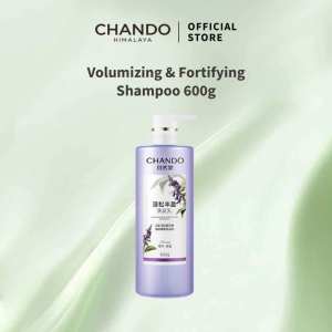CHANDO Himalaya Volumizing & Fortifying Shampoo & Conditioner 自然堂蓬松丰盈洗发乳 & 护发素