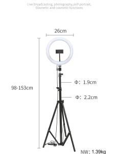 Tripod live streaming phone stand with beauty light adjustable live broadcast phone stand with ring light