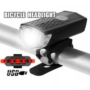 Bicycle Headlight Taillight Set Bike Front Rear Lamp USB Flashlight 300 Lumens Rechargeable Waterproof Cycling Warning Lights