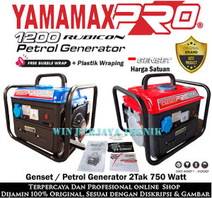 Genset / Petrol Generator Murah Yamamax Pro 1200 Rubicon 2 Tak 750Watt 1200Rubicon 2Tak 750 Watt