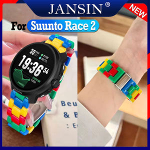 Rainbow Strap For Suunto Race 2 Smart Watch Band Candy Color Resin Bracelet