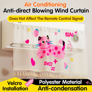 Air Conditioner Anti-direct Blowing Wind Curtain Pregnant Women Confinement Baby Cloth Daily Punch-free Wall-mounted Windproof Universal Artifact 空调防直吹挡风帘