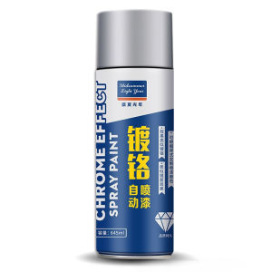 ⭐ Durable Metal Spray Paint For Bicycle Users / Metal Coating / Silver Powder Paint / Wear-resistant Metal Paint / Strong Weather Resistance / Sun-proof Rust-proof Stainless Steel Hand Shaking Chrome Spray Paint