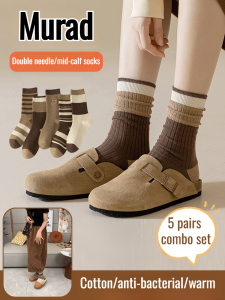 Socks No Extra Threads Functionality Mid-calf Socks Quality Fabrics Consumers Odorless Anti-odor