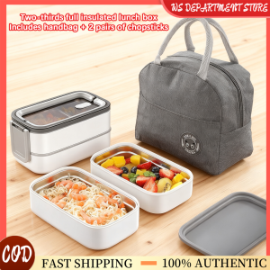 2-3 layer insulated lunch box including a carrying bag + 2 pairs of chopsticks