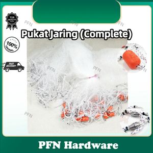 Jaring Ikan Siap (0.20/0.30mm) Handmade Pukat Tangsi Pukat Timbul Siap Dijahit Complete Net Fishing Net 💥READY STOCK💥