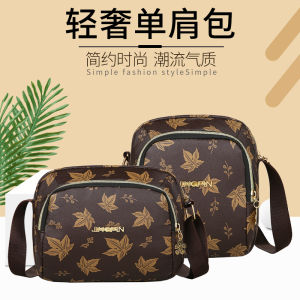 Tas Selempang Wanita Murah Sling Bag Cewek Fashion Korea Jalan Acara Pesta Kondangan BISA COD T241